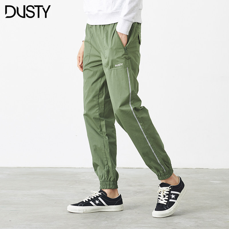 DUSTY Chaopai men's wear Spring Easy Buku student Closing Pencil Pants pure cotton leisure time Overallsin the Men's clothing, Casual pants  category - from Buy2taobao.com to provide professional Taobao agent buy service