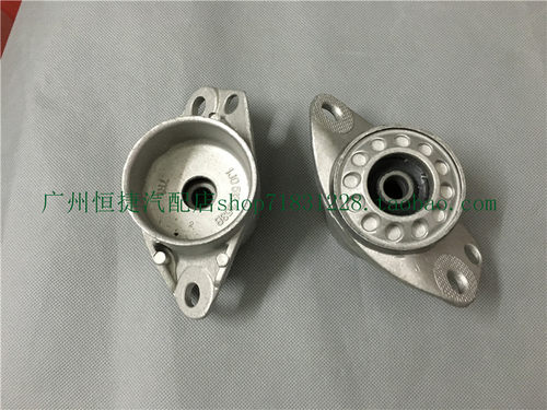适用于波罗朗逸新捷达新桑塔纳宝来后机铝座后减震器顶胶上座