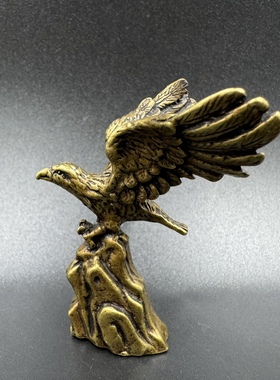 黄铜复古雄鹰展翅摆件老鹰铜雕工艺品茶宠摆件桌面迷你小饰品