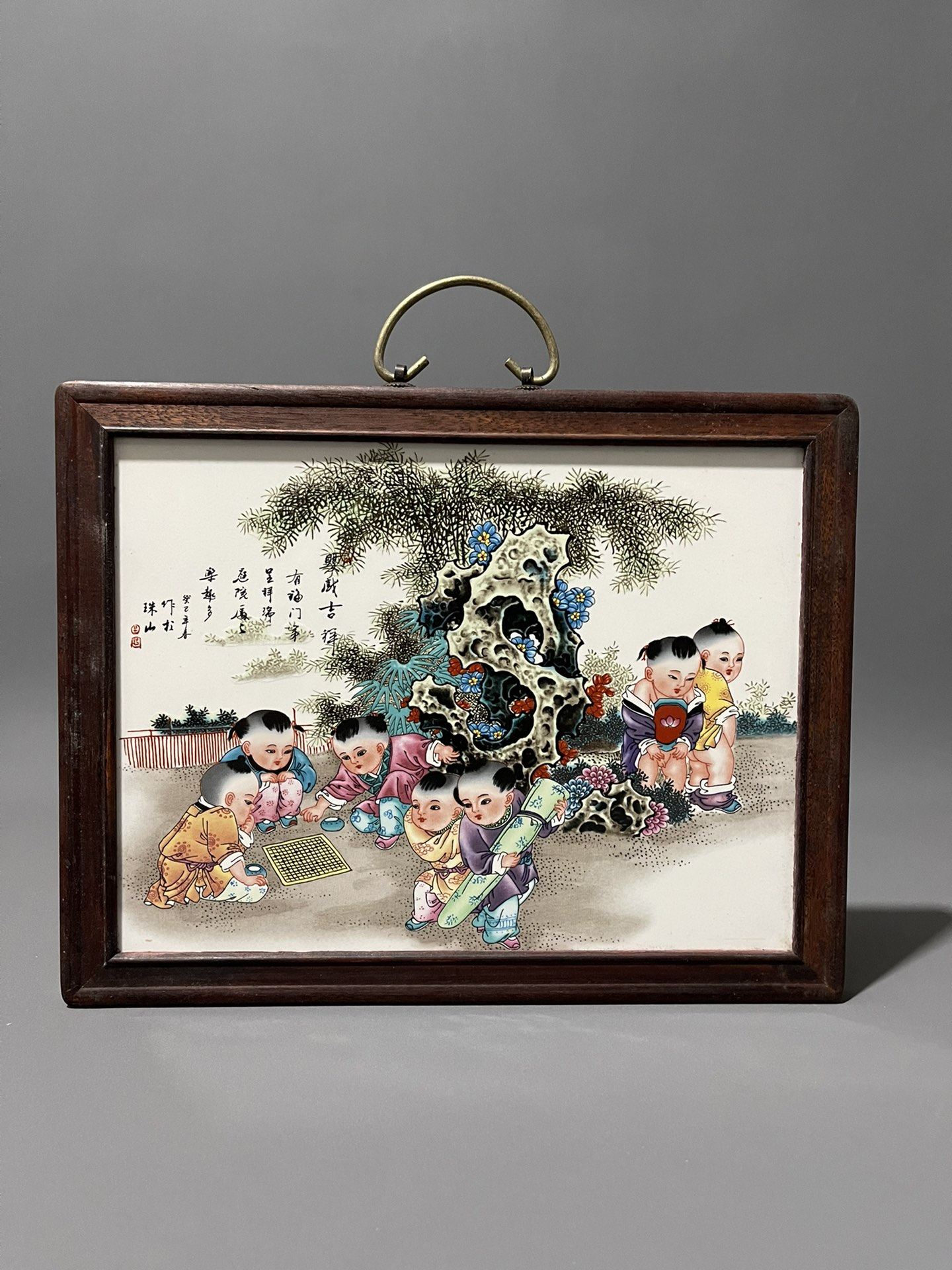 喜庆木框镶粉彩瓷板画鸿运童子欢天喜地背景墙装饰陶瓷画中式挂墙