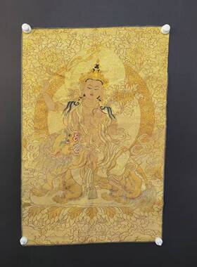 古玩杂项旧藏刺绣文殊菩萨挂画装饰画客厅书房茶室挂画