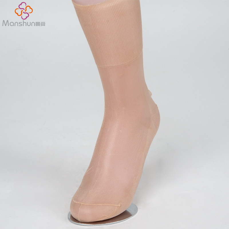 Chaussettes - collants - Ref 753291 Image 3