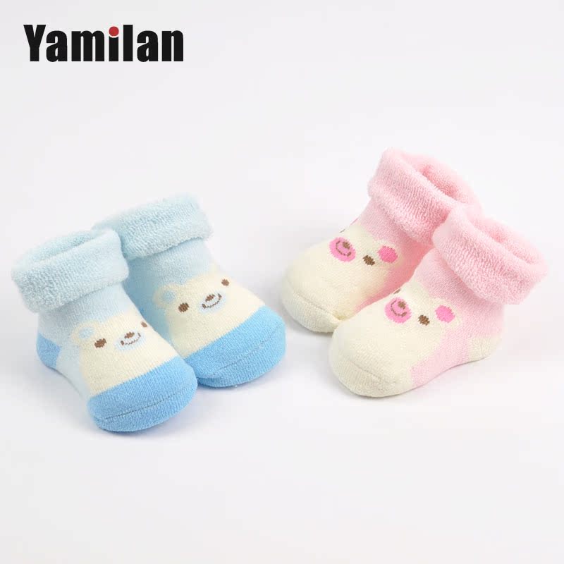 Chaussettes pour bébé YAMILAN - Ref 2111786 Image 3