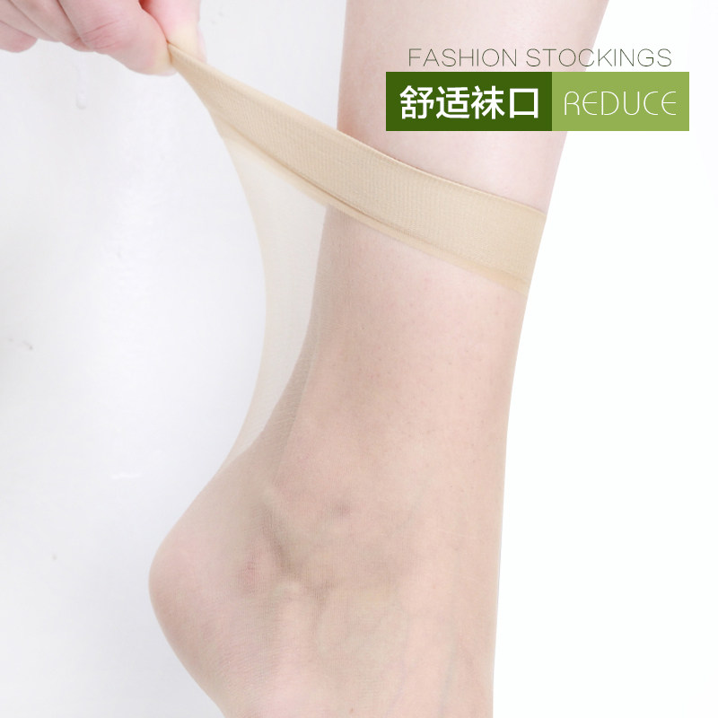 Chaussettes - collants - Ref 761759 Image 3