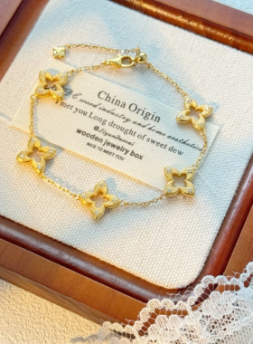 闺蜜同款四叶草纯银五花手链