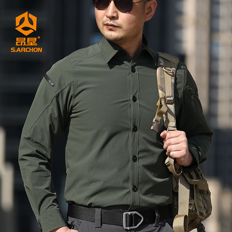 昂垦速干衬衣轻薄透气吸湿舒适