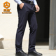 工作长裤 昂垦暗行者通勤战术西裤 大码 轻薄直筒商务正装 男弹力夏季