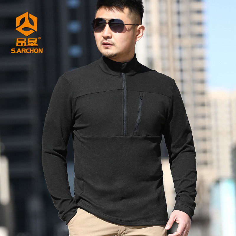 昂垦长袖T恤户外战术登山运动