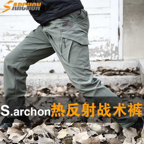 昂垦冬季IX9教官战术长裤男修身加绒保暖耐磨军迷作训户外工装裤