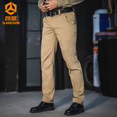 男春秋弹力修身 直筒防水透气军迷作训裤 户外工装 昂垦战术西裤 长裤