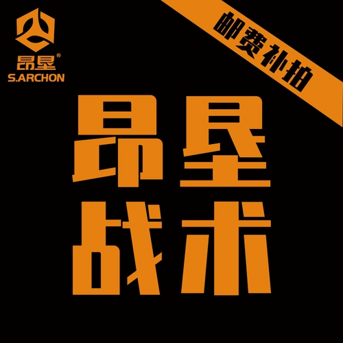 Замена почтовых отправлений