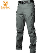 直通作训裤 昂垦春秋IX9战术裤 户外多口袋工装 裤 男弹力修身 7速干裤