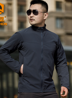 昂垦春夏战术夹克男轻薄防水透气冲锋衣男户外弹力宽松多口袋外套