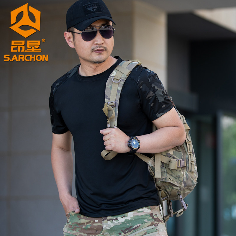 昂垦户外速干短袖t恤男士夏季宽松圆领排汗透气运动拼接体恤上衣,户外/登山/野营/旅行用品,速干T恤,淘宝优惠券,粉丝福利购,淘宝优惠卷