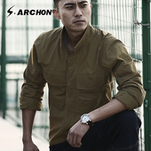 户外战术衬衫 长袖 昂垦春夏 男透气舒适夹克外套 会员专享