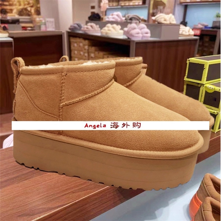 代购2025新款厚底雪地靴皮毛一体