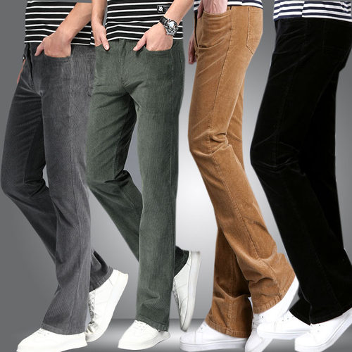 春秋季长裤休闲裤喇叭裤韩版
