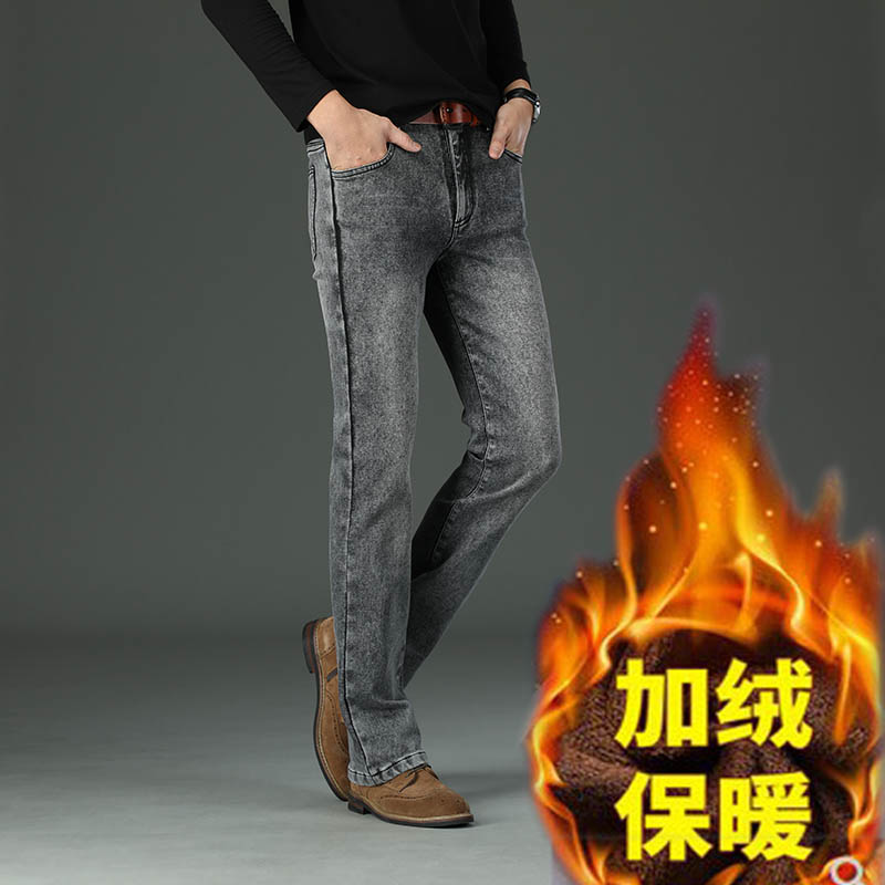 晶秋长裤洗水马骝秋冬微喇叭裤