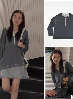 陆续！复古设计感2026韩国viaplain亨利领撞色条纹长袖T恤上衣女