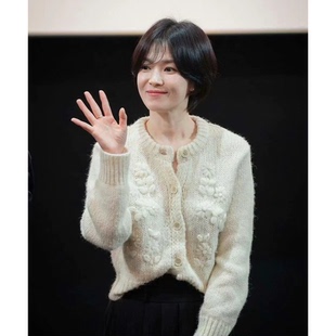 毛衣外套 2026春韩国重工设计感立体花朵针织开衫 现货 宋慧乔同款