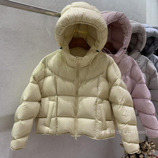 加厚小个子短款羽绒服女糖果色云朵泡芙感连帽95白鸭绒面包服外套