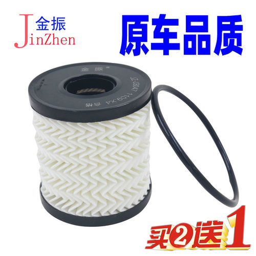 适配200830084008滤清器