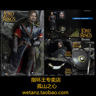 Asmus Toys 1/6 魔戒指环王 波罗莫 Boromir 刚铎白城 兵人 雕发