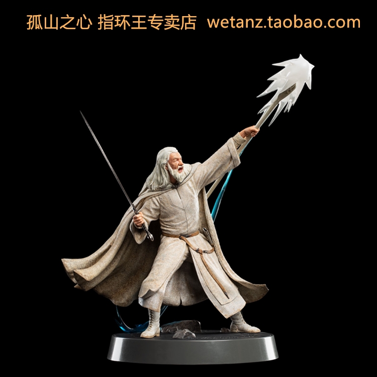 魔戒指环王巫师甘道夫雕像手办