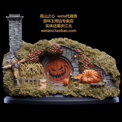 霍比特人魔戒指环王万圣节周边