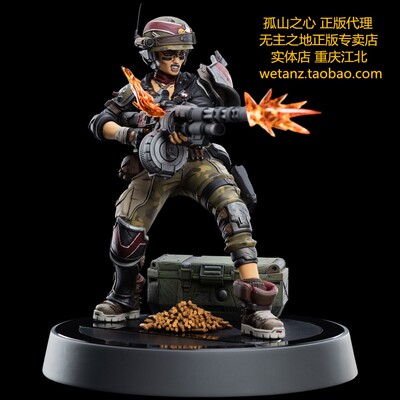 手办无主之地MOZE莫泽现货