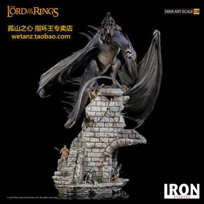 ironstudios指环王戒巴西厂周边