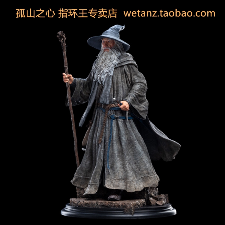 Weta 霍比特  魔戒指环王 灰袍巫师 甘道夫 GANDALF PILGRIM SDCC