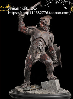 Weta 魔戒 指环王 强兽人 剑兵 URUK-HAI SWORDSMAN 雕像