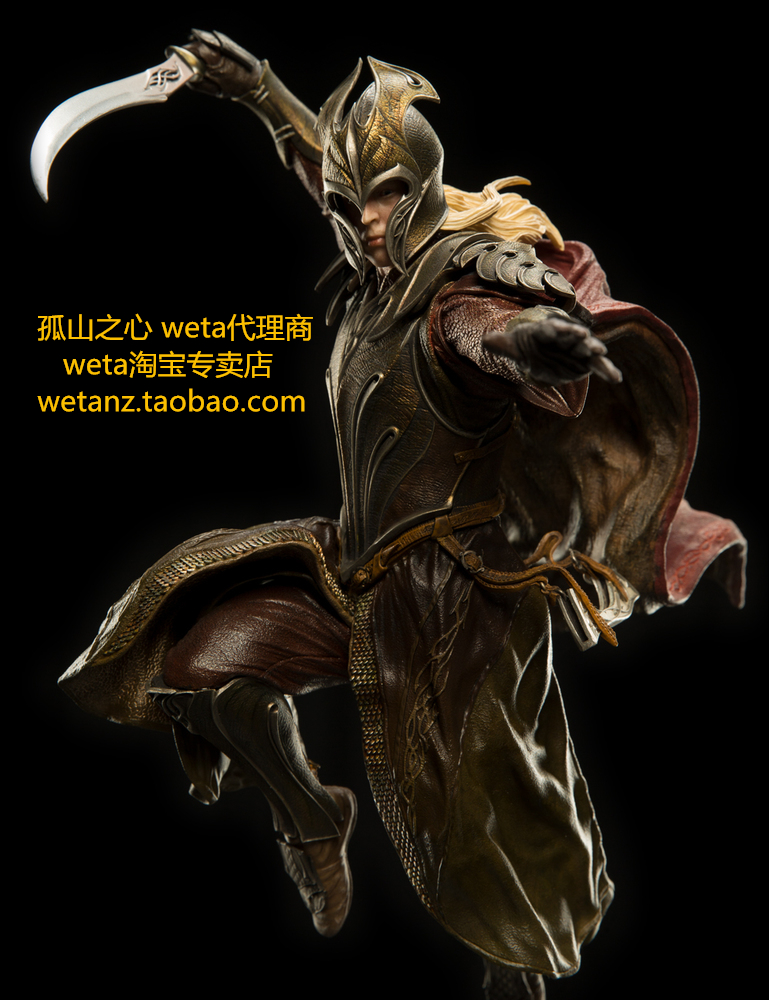 西尔凡精灵战士weta指环王