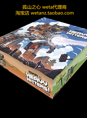 GKR  HEAVY HITTERS weta 巨型杀手 重装对决 机甲模型 桌面游戏