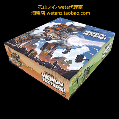GKR  HEAVY HITTERS weta 巨型杀手 重装对决 机甲模型 桌面游戏