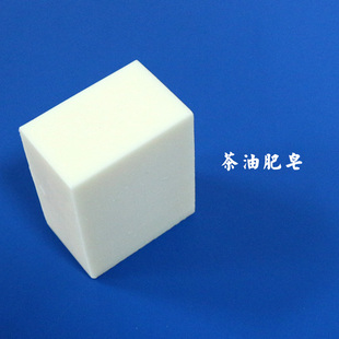 冷制皂 无添加 75%茶油25%椰子油肥皂 一皂洗全身