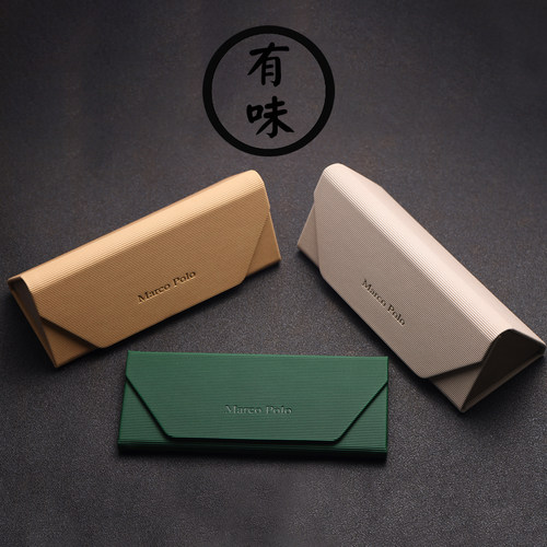 纯色清新墨镜盒可折叠收纳盒