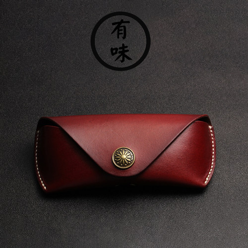 复古手工真皮超轻便携眼镜收纳盒