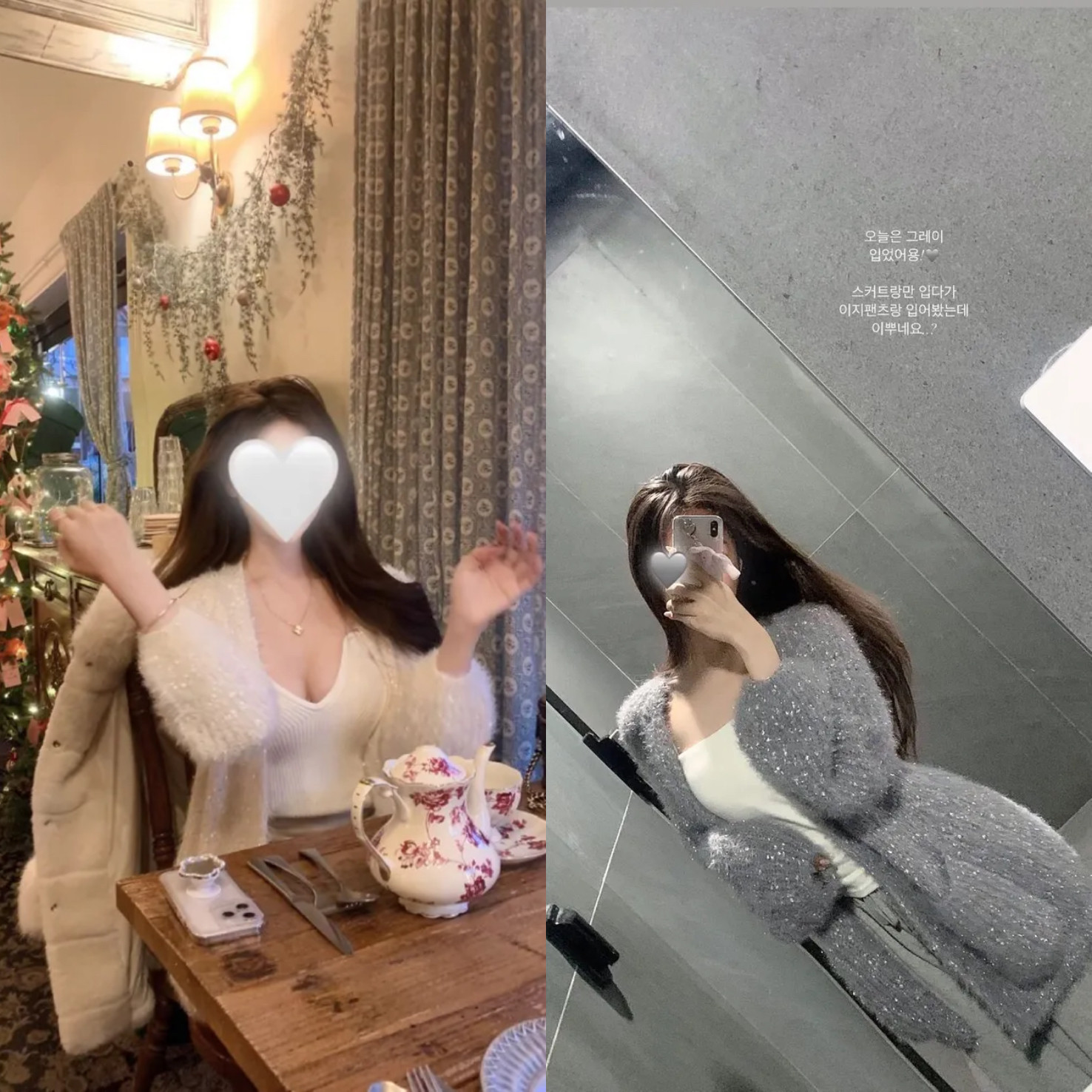 白现货 韩国东大门代购春秋光泽外套毛衣开衫