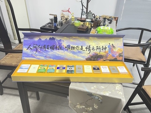 情之所钟一米礼盒七夕情人节送男朋友礼物高端大气上档次 12 盒装