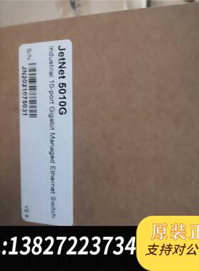 议价全装kore2953Rx交换机，Jetnet5010Gf现货