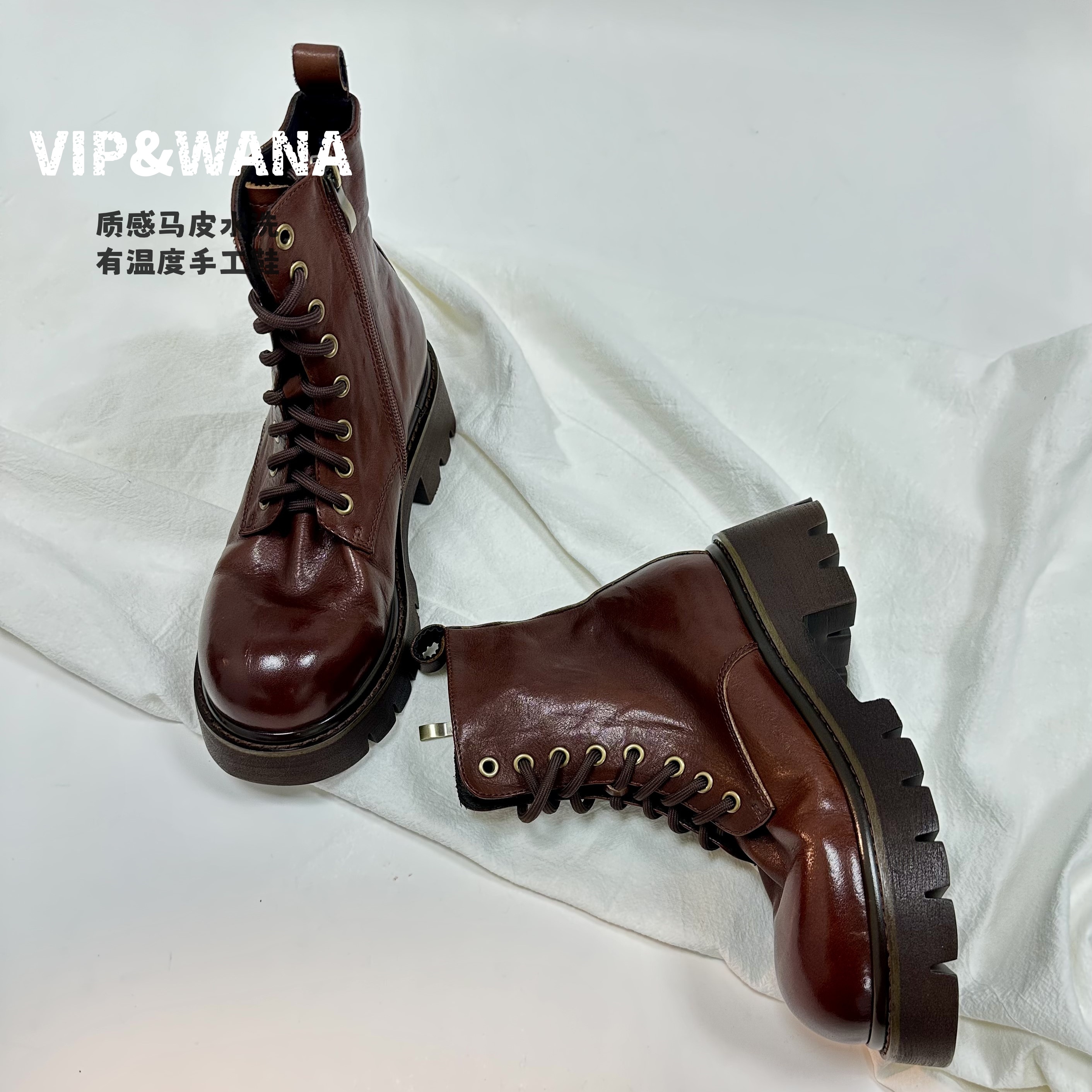 维普瓦纳2025新款复古马皮真皮靴