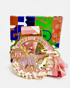 文创云养观奖牌IP金属流沙寺观道场徒步打卡创意纪念正品奖牌徽章