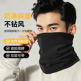 围脖帽子两用冬季防寒防风护颈包头护耳保暖加绒加厚男女同款脖套