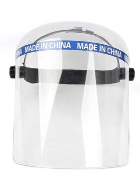 君御M1015工业防护面罩高清透明面屏全脸头罩防溅打磨防冲击护脸