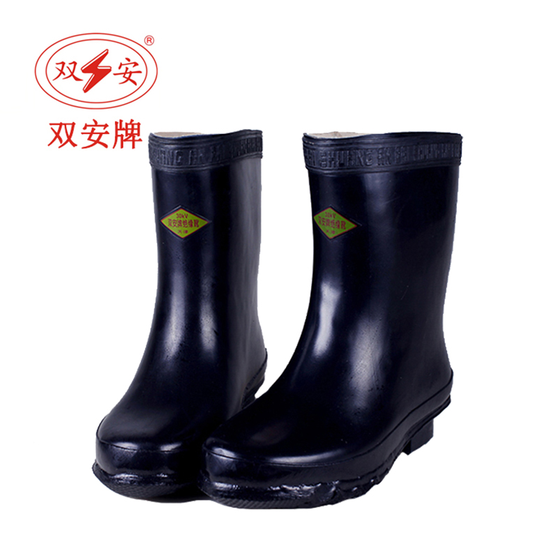 双安30KV绝缘靴男劳保鞋电工鞋工作高压安全作业橡胶防滑护绝缘鞋-封面