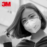 3M Дышащая одноразовая модная белая трехмерная медицинская маска