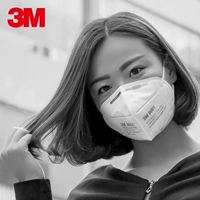 3M Дышащая одноразовая модная белая трехмерная медицинская маска