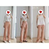 0.330kg两件 包邮 纯色百搭休闲高腰薄款 阔腿长西裤 聆家 十三行